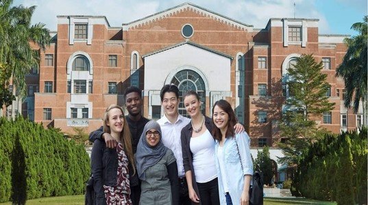 Radboud University Scholarships in the Netherlands