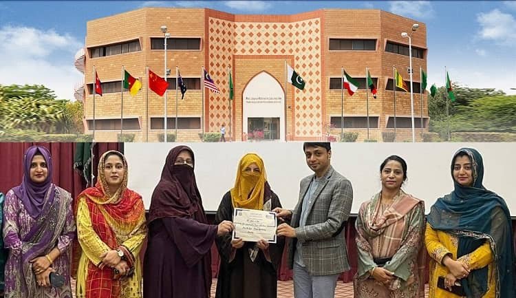 Postdoctoral Fellowship Opportunities in Pakistan - TWAS-ICCBS Postdoctoral Fellowship Programme